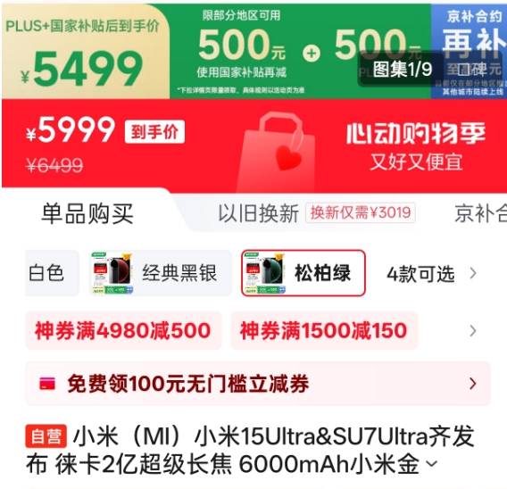 蓝莓市场外汇程序交易平台如何颠覆旧有理财，学者亲述背后秘密